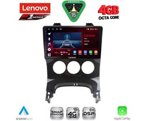 LENOVO SSQ 9515AC_CPA (9inc) MULTIMEDIA TABLET for PEUGEOT 3008 mod. 2008-2016 with A/C