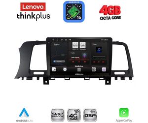 LENOVO LTG 7462_CPA (9inc) MULTIMEDIA TABLET for NISSAN MURANO mod. 2007-2014