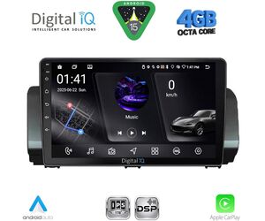 DIGITAL IQ RSG 6109_CPA (9inc) MULTIMEDIA TABLET for DACIA LOGAN - SANDERO - JOGGER mod. 2020-2026