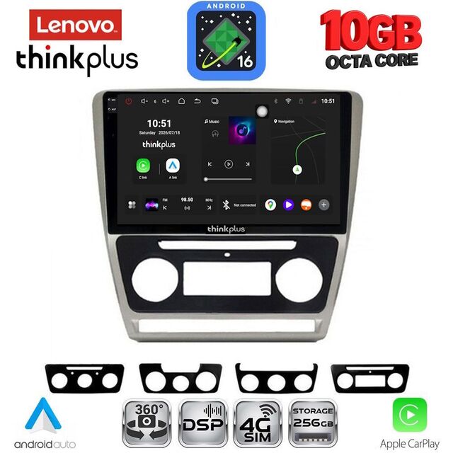 LENOVO LTM 11595SL_CPA (10inc) MULTIMEDIA TABLET for SKODA OCTAVIA 5 mod. 2005-2012 (SILVER)
