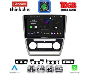 LENOVO LTM 11595SL_CPA (10inc) MULTIMEDIA TABLET for SKODA OCTAVIA 5 mod. 2005-2012 (SILVER)