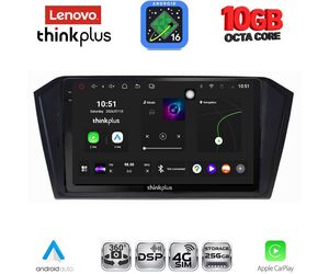 LENOVO LTM 11750_CPA (10inc) MULTIMEDIA TABLET for VW PASSAT mod. 2016-2023