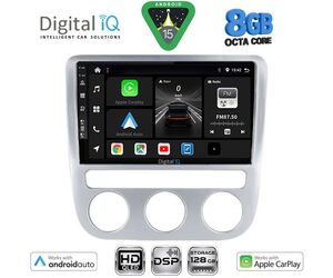 DIGITAL IQ BXF 7752_CPAA CLIMA (9inc) MULTIMEDIA TABLET for VW EOS mod. 2006-2016 - SCIROCCO mod. 2008-2010