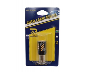 ΛΑΜΠΤΗΡΑΣ 12V CANBUS W14701