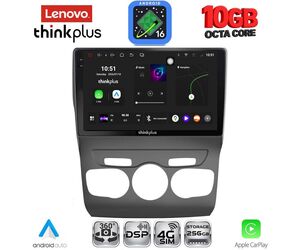 LENOVO LTM 11085_CPA (10inc) MULTIMEDIA TABLET for CITROEN C4 -DS4 mod. 2011-2018