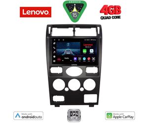 LENOVO LVE 8161B_CPAA (9inc) MULTIMEDIA TABLET for FORD MONDEO mod. 2003-2006