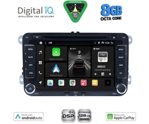 DIGITAL IQ BXF 704_CPAA (7"_DVD) MULTIMEDIA SYSTEM for VW – SKODA – SEAT GROUP mod. 2004-2018
