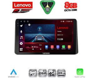 LENOVO SSR 10328_CPA (10inc) MULTIMEDIA TABLET for KIA SPORTAGE mod. 2021+