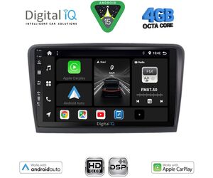 DIGITAL IQ BXF 16601_CPAA (9inc) MULTIMEDIA TABLET for SKODA RAPID  mod. 2012-2023
