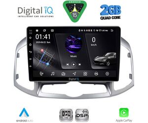 DIGITAL IQ RSF 4071_CPA (10inc) MULTIMEDIA for CHEVROLET CAPTIVA mod. 2012-2018