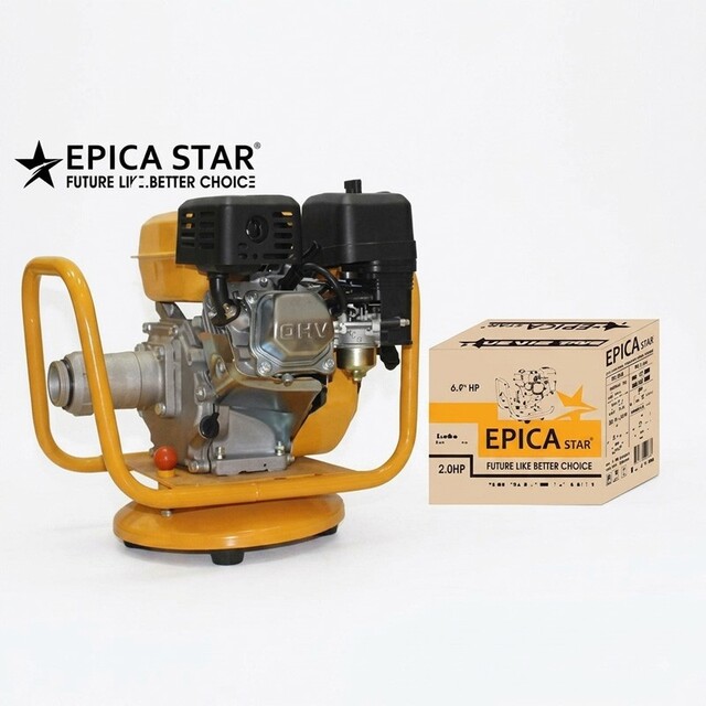 EPICA STAR ΒΕΝΖΙΝΟΚΙΝΗΤΟΣ ΔΟΝΗΤΗΣ ΜΠΕΤΟΥ EP-50446