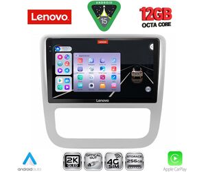 LENOVO SSZ 12751_CPA CLIMA (9inc) MULTIMEDIA TABLET for VW EOS mod. 2006-2016 - SCIROCCO mod. 2011-2014