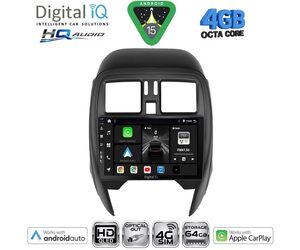 DIGITAL IQ BXK 19451_CPAA (SQUARE) (9inc) MULTIMEDIA TABLET for NISSAN MICRA mod. 2014-2017