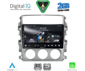 DIGITAL IQ RSD 1681_CPA (9inc) MULTIMEDIA TABLET for SUZUKI LIANA mod. 2001-2007