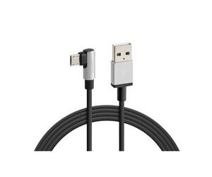 ΚΑΛΩΔΙΟ ΦΟΡΤΙΣΗΣ ΚΑΙ ΣΥΓΧΡΟΝΙΣΜΟΥ MICRO USB 90 ΜΟΙΡΩΝ 100cm GAMING/VIDEO/GPS