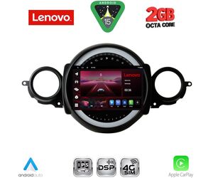 LENOVO LVF 5064_CPA (9inc) MULTIMEDIA TABLET for MINI COOPER (R56-R57) mod. 2006-2014 - CLUBMAN (R55) mod. 2007-2014