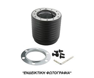 ΚΩΝΟΣ ΤΙΜΟΝΙΟΥ ΓΙΑ SKODA FELICIA 1996+  LUISI