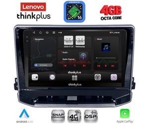 LENOVO LTG 7279_CPA (10inc) MULTIMEDIA TABLET for JEEP COMPASS mod. 2022-2026