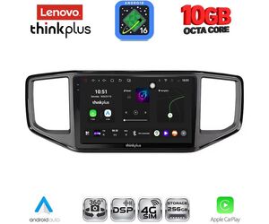 LENOVO LTM 11754_CPA (9inc) MULTIMEDIA TABLET for VW AMAROK mod. 2017-2022