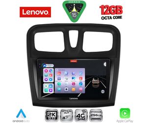 LENOVO SSZ 12108SQ_CPA (9inc) MULTIMEDIA TABLET for DACIA LOGAN – SANDERO mod. 2012-2019