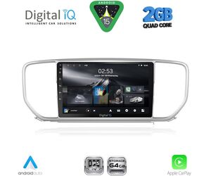 DIGITAL IQ RSD 1327_CPA (9inc) MULTIMEDIA TABLET for KIA SPORTAGE mod. 2018-2021