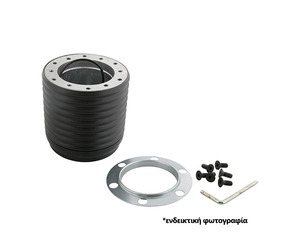 ΚΩΝΟΣ ΤΙΜΟΝΙΟΥ ΓΙΑ FORD TRANSIT 2000-2005 LUISI - 1 ΤΕΜ.