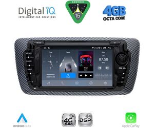 DIGITAL IQ BLG 446_CPA (7" DECK) MULTIMEDIA SYSTEM for SEAT IBIZA mod. 2008-2015