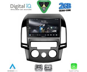 DIGITAL IQ RSD 1231_CPA A/C (9inc) MULTIMEDIA TABLET for HYUNDAI i30 mod. 2007-2012