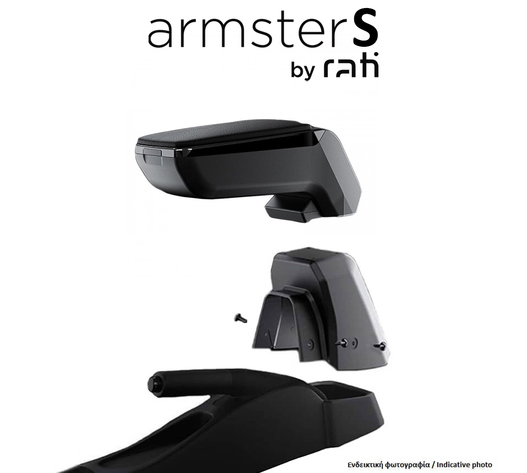 Rati - Ολοκληρωμένος Τεμπέλης Armster S για Dacia Spring 2024 > από Πλαστικό και Δερματίνη σε Μαύρο Χρώμα με Αντάπτορα Τοποθέτησης - 1 Σετ (V01925+V01561)