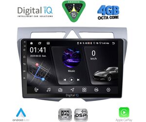 DIGITAL IQ RSG 6307_CPA (9inc) MULTIMEDIA TABLET for KIA PICANTO mod. 2008-2011