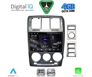 DIGITAL IQ RSG 6222GR_CPA (9inc) MULTIMEDIA TABLET for HYUNDAI GETZ mod. 2002-2011 (GREY)