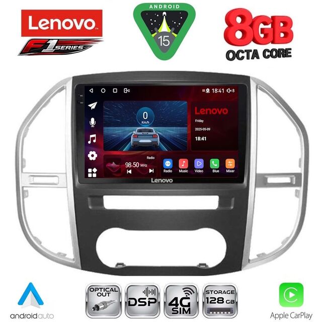 LENOVO SSR 10429_CPA (10inc) MULTIMEDIA TABLET for MERCEDES VITO – VIANO  (W447) mod. 2015-2024