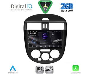 DIGITAL IQ RSF 4465AC_CPA (9inc) MULTIMEDIA TABLET for NISSAN TIIDA mod. 2013-2023 with A/C