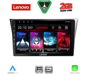 LENOVO LVD 2659_CPA (9inc) MULTIMEDIA TABLET for SUBARU IMPREZA mod. 2002-2008