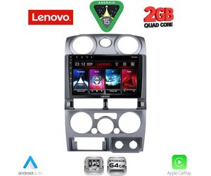 LENOVO LVD 2254SL_CPA (9inc) MULTIMEDIA TABLET for ISUZU D-MAX mod. 2008-2012 (SILVER)