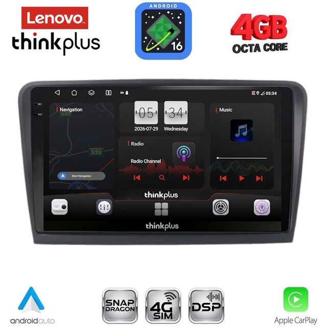 LENOVO LTG 7601_CPA (9inc) MULTIMEDIA TABLET for SKODA RAPID mod. 2012-2023