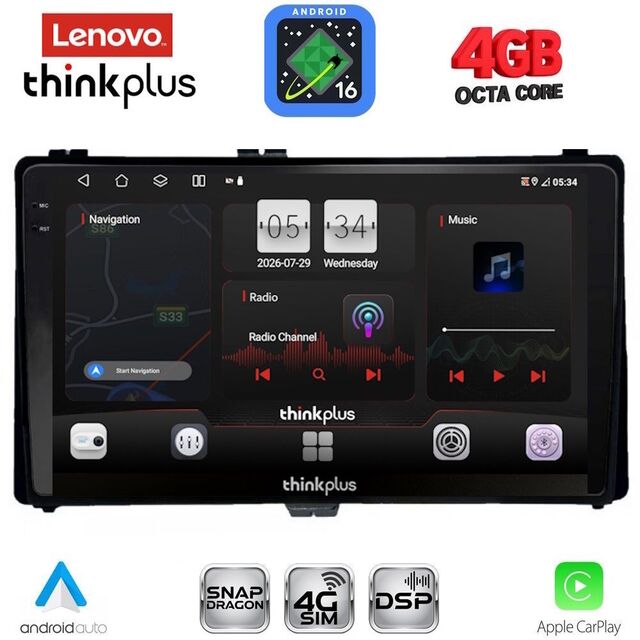 LENOVO LTG 7703A_CPA (9inc) MULTIMEDIA TABLET for TOYOTA AURIS mod. 2015-2021 – AYGO X mod. 2022-2026 – COROLLA mod. 2017-2019