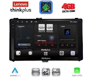 LENOVO LTG 7703A_CPA (9inc) MULTIMEDIA TABLET for TOYOTA AURIS mod. 2015-2021 – AYGO X mod. 2022-2026 – COROLLA mod. 2017-2019