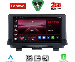 LENOVO LVF 5012_CPA (9inc) MULTIMEDIA TABLET for AUDI Q3 mod. 2012-2018 (High Version)