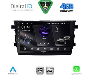 DIGITAL IQ RSG 6674_CPA (9inc) MULTIMEDIA TABLET for SUZUKI CELERIO mod. 2015-2021