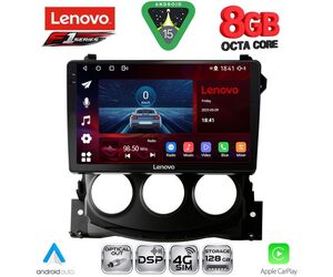 LENOVO SSR 10479_CPA (9inc) MULTIMEDIA TABLET for NISSAN 370Z mod. 2009-2012