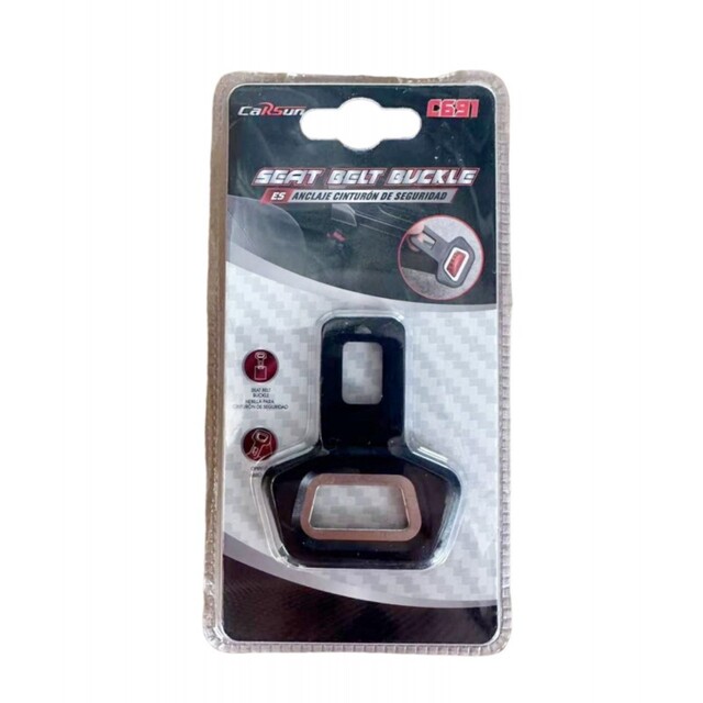 ΑΠΕΝΕΡΓΟΠΟΙΗΤΗΣ ΖΩΝΗΣ 6.5cm CARSUN LA-691