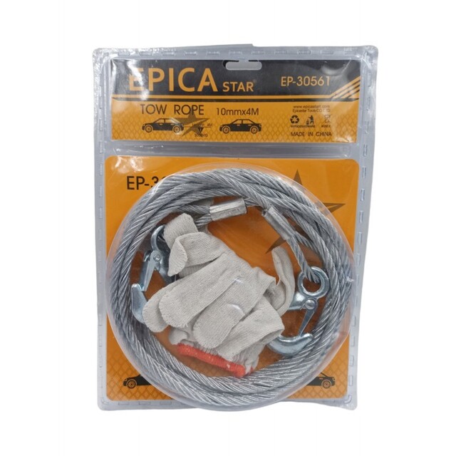 EPICA STAR ΣΥΡΜΑΤΟΣΧΟΙΝΟ ΡΥΜΟΥΛΚΗΣΗΣ 4Mx10mm EP-30561