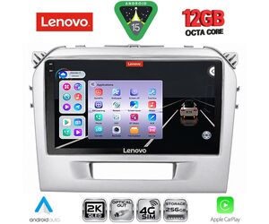 LENOVO SSZ 12697SL_CPA (9inc) MULTIMEDIA TABLET for SUZUKI VITARA mod. 2016-2025 (SILVER)