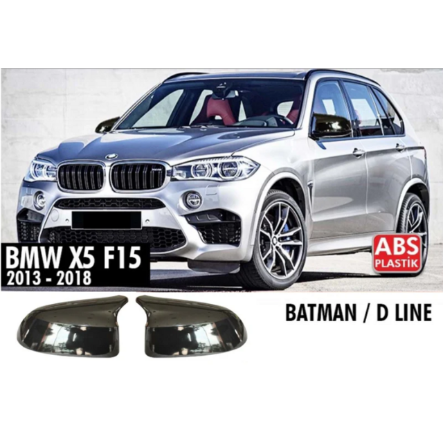 Καπάκια καθρεφτών batman - Bmw X5 F15 (2013-2018)