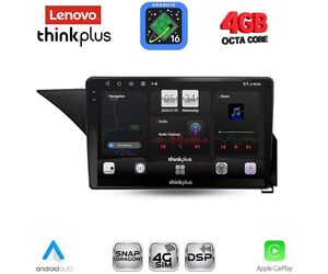LENOVO LTG 7409_CPA (10inc) MULTIMEDIA TABLET for MERCEDES E (W212) mod. 2009-2016