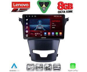 LENOVO SSR 10653_CPA (9inc) MULTIMEDIA TABLET for SSANGYONG KORANDO mod. 2014-2019
