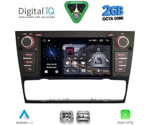 DIGITAL IQ BLE 395_CPA (7" DECK) MULTIMEDIA SYSTEM for BMW S.3 (E90-91-92-93) mod. 2005-2012