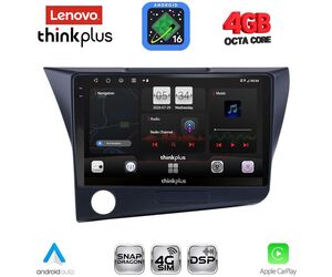 LENOVO LTG 7203_CPA (9inc) MULTIMEDIA TABLET for HONDA CRZ mod. 2010-2016