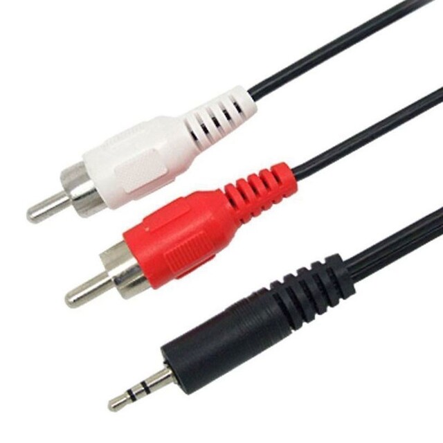 ΚΑΛΩΔΙΟ 3.5mm MALE - 2xRCA MALE 3m 8617